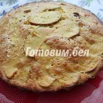 Яблочный пирог (классический рецепт)